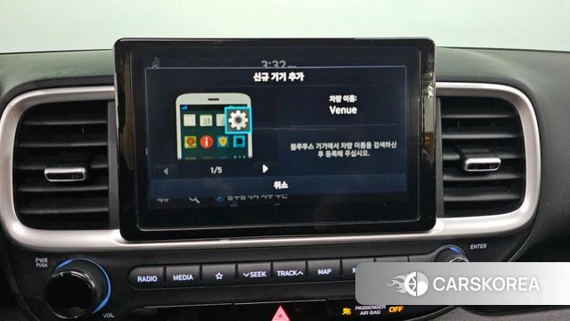 Hyundai Venue id 4309348 из Кореи 7