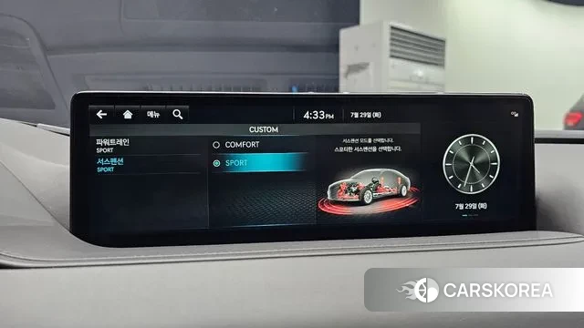 Genesis G80 (RG3) id 2979127 из Кореи 7