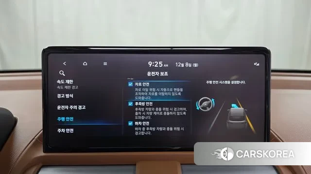 Hyundai The New Casper id 3451900 из Кореи 7