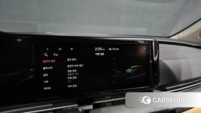 Kia Carnival 4th generation id 3798876 из Кореи 7