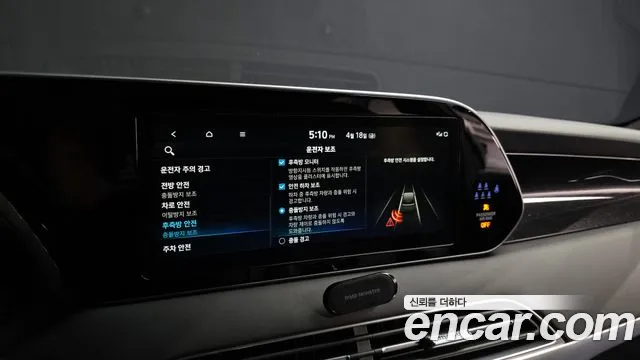 Hyundai Palisade id 2639596 из Кореи 7