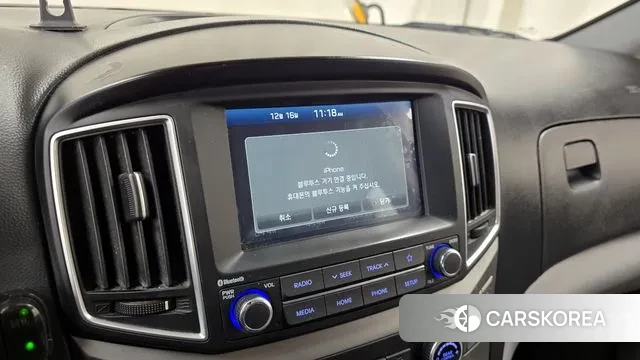 Hyundai The New Grand Starex id 3489087 из Кореи 7