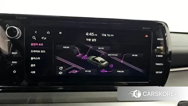 Kia K5 3rd generation id 3218252 из Кореи 7