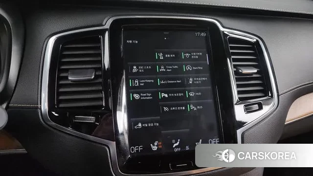 Volvo XC90 second Generation id 3449701 из Кореи 7