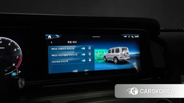Mercedes-Benz G-Class W465 id 4374846 из Кореи 7