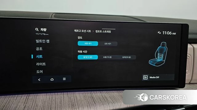 Hyundai Santa Fe (MX5) id 3921716 из Кореи 7