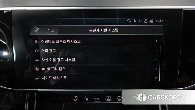 Audi A8 (D5) id 3843363 из Кореи 7