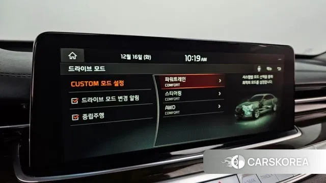 Kia More K9 id 3484485 из Кореи 7