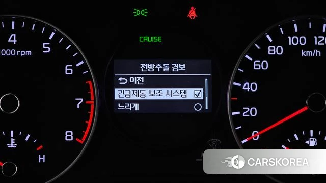 Kia All New Morning (JA) id 4508516 из Кореи 7