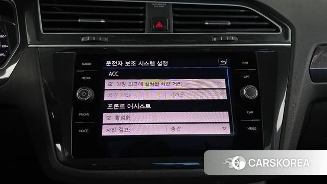 Volkswagen Tiguan second Generation id 4967016 из Кореи 7