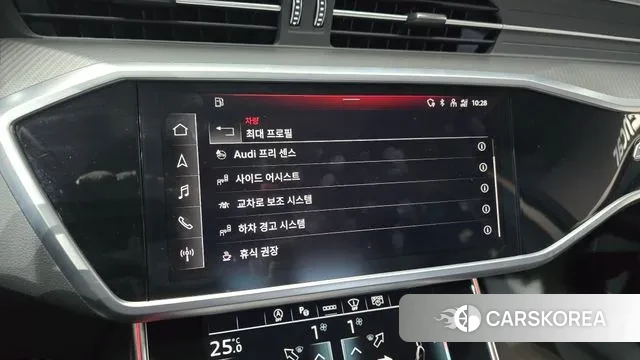 Audi A6 (C8) id 3770592 из Кореи 7