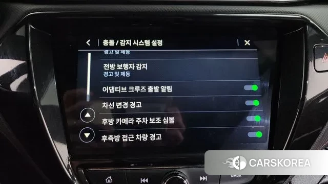 Chevrolet (GM Daewoo) Trailblazer id 3665941 из Кореи 7