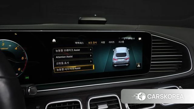 Mercedes-Benz GLE-Class W167 id 4267843 из Кореи 7