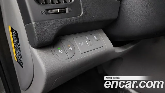 Hyundai The New Grand Starex id 2928090 из Кореи 7