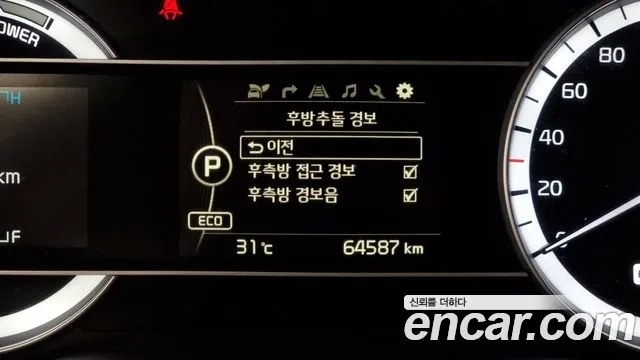 Kia Niro id 2903176 из Кореи 7