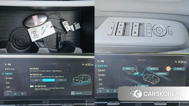 Hyundai Kona Hybrid (SX2) id 4892932 из Кореи 7