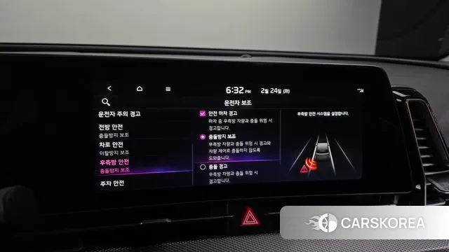 Kia Sportage 5th Generation id 3712783 из Кореи 7