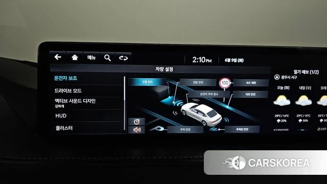 Genesis G80 (RG3) id 4427868 из Кореи 7