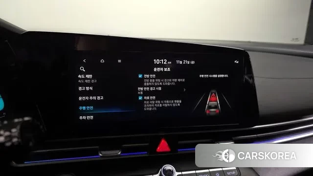 Hyundai The New Avante (CN7) id 3393964 из Кореи 7