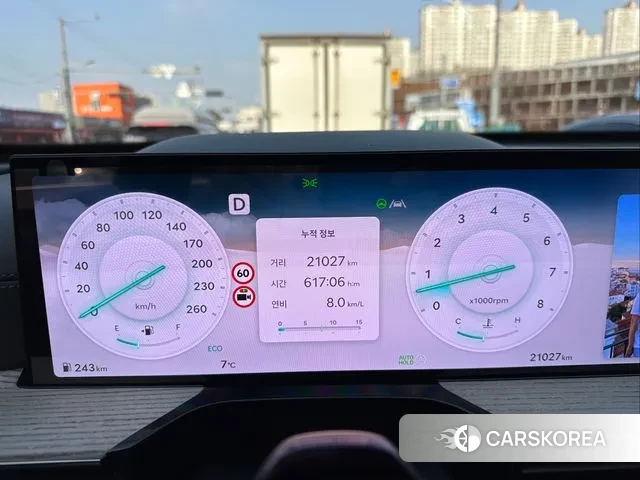 Genesis GV80 id 3522396 из Кореи 7