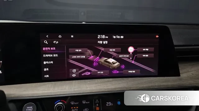 Kia K8 id 3544895 из Кореи 7