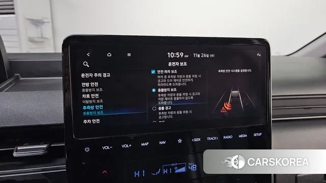 Hyundai Staria id 3411995 из Кореи 7