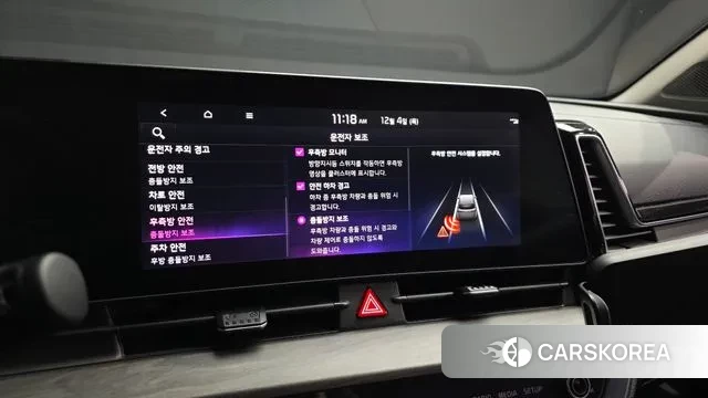 Kia Sportage 5th Generation id 3448050 из Кореи 7