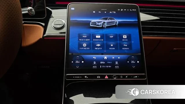 Mercedes-Benz S-Class W223 id 2974241 из Кореи 7