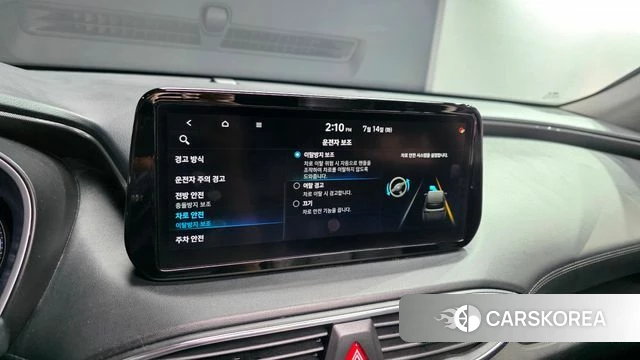 Hyundai The New Santa Fe id 4586293 из Кореи 7
