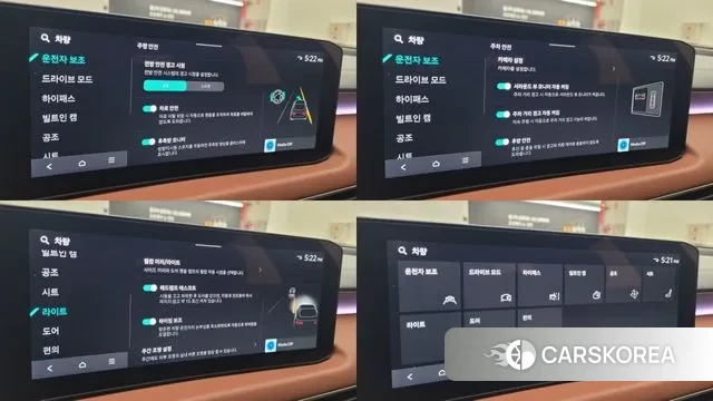 Kia The New K8 id 3731214 из Кореи 7