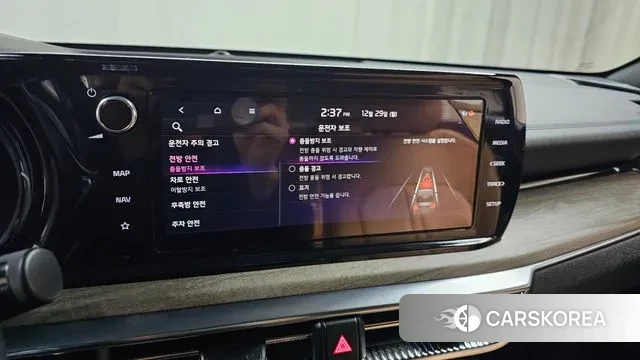 Kia K5 3rd generation id 3525828 из Кореи 7