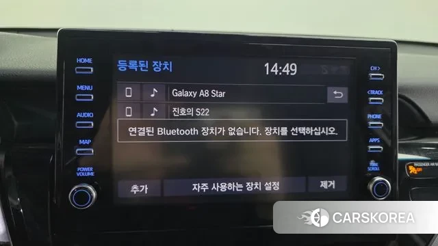 Toyota Camry (XV70) id 3241544 из Кореи 7