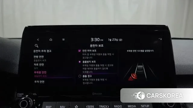 Kia Seltos id 3615730 из Кореи 7