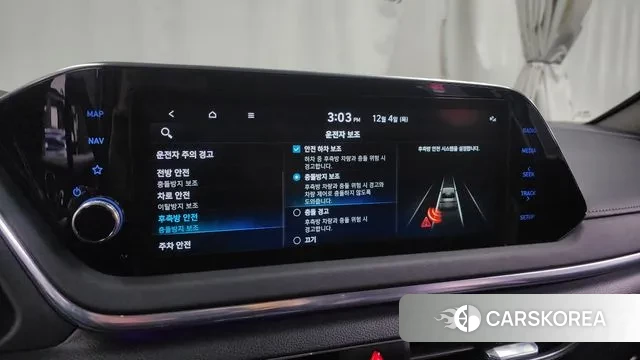 Hyundai Sonata (DN8) id 3443152 из Кореи 7