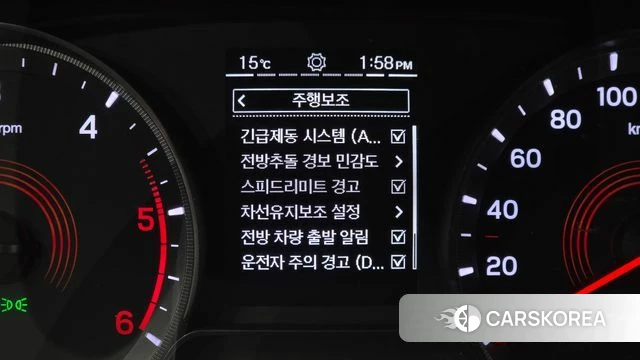 Ssangyong Beautiful Korando id 3843857 из Кореи 7