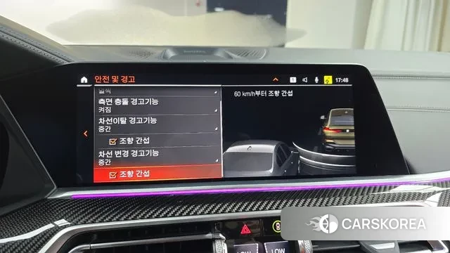 BMW X6 (G06) id 2900965 из Кореи 7