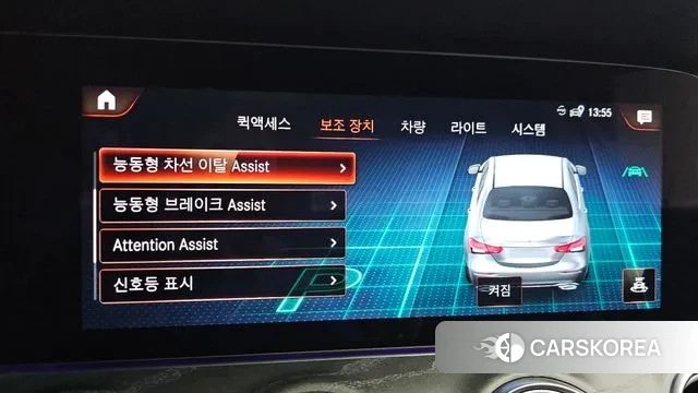 Mercedes-Benz E-Class W213 id 3059231 из Кореи 7