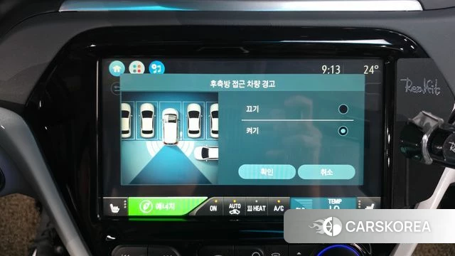 Chevrolet (GM Daewoo) Bolt EV id 4595160 из Кореи 7