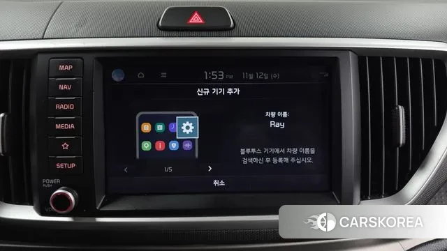 Kia The New Ray id 3355615 из Кореи 7