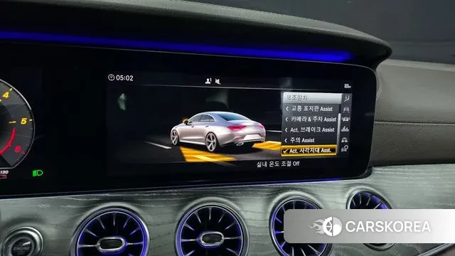 Mercedes-Benz CLS-Class C257 id 3469500 из Кореи 7