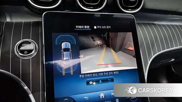 Mercedes-Benz C-Class W206 id 3410279 из Кореи 7