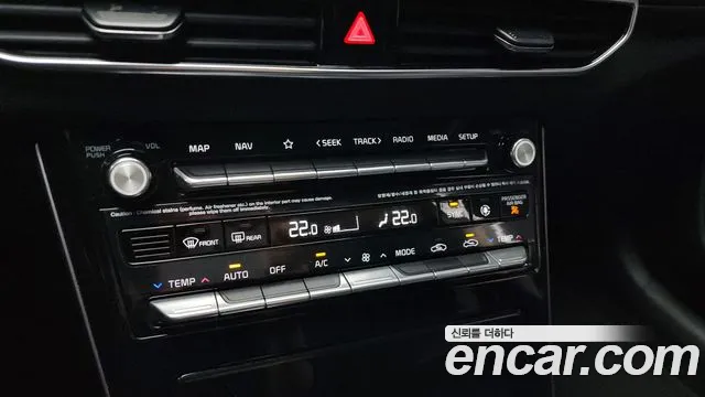 Kia K7 Premier id 2703556 из Кореи 7