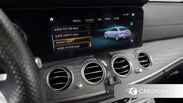 Mercedes-Benz E-Class W213 id 3411467 из Кореи 7