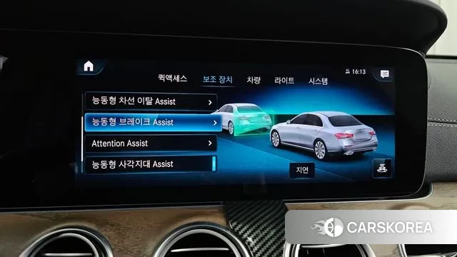 Mercedes-Benz E-Class W213 id 3712719 из Кореи 7