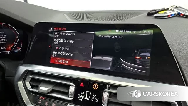 BMW 4 Series (G22) id 3561874 из Кореи 7