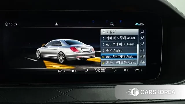 Mercedes-Benz S-Class W222 id 2961035 из Кореи 7