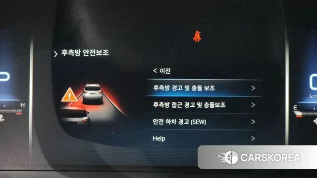 Ssangyong Rexton New Arena id 3850579 из Кореи 7