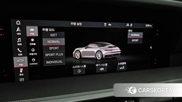 Porsche 911(992) id 4370382 из Кореи 7