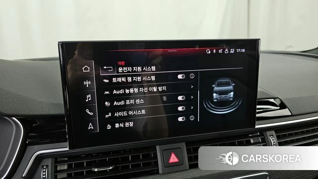 Audi A4 (B9) id 4194938 из Кореи 7