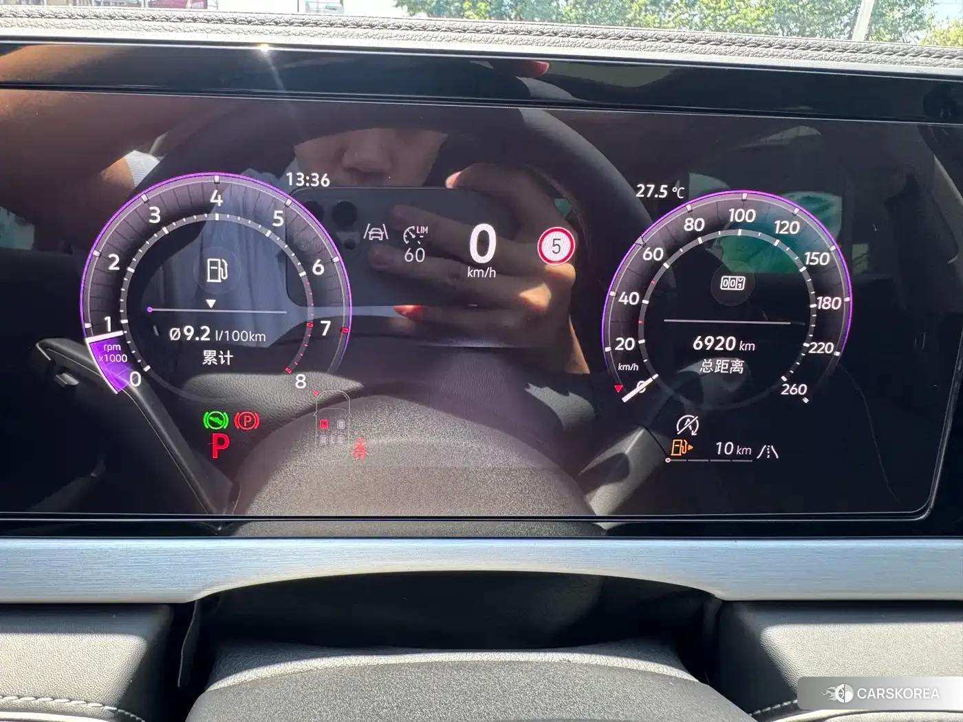 Volkswagen Passat id 4686170 из Китая 7